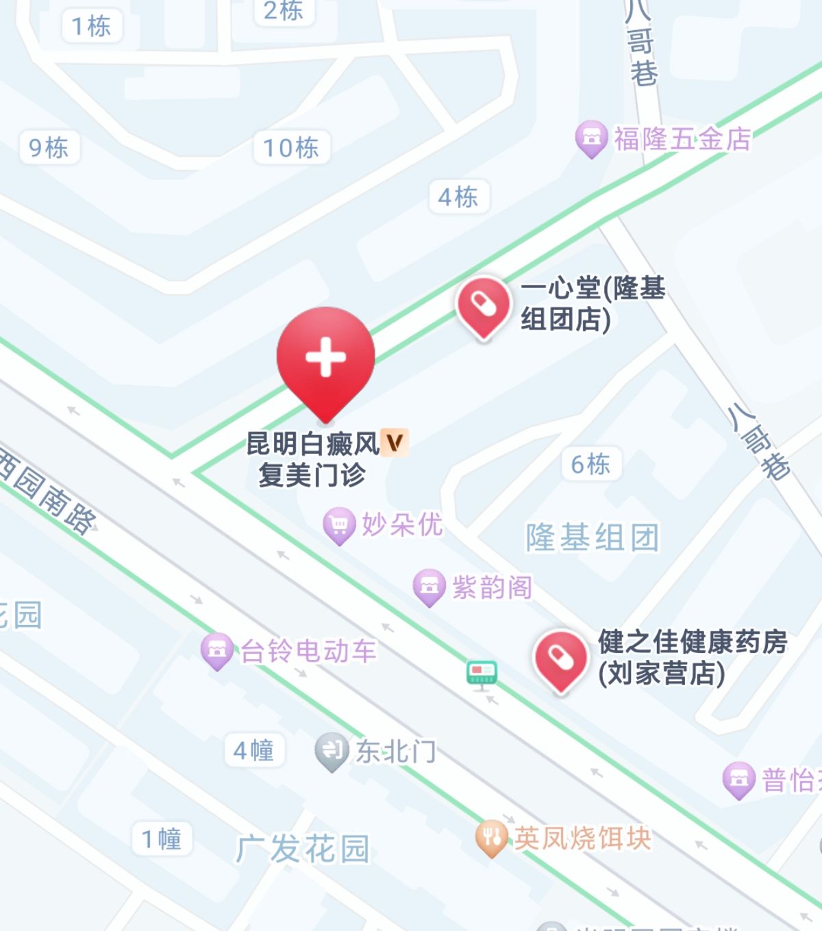 昆明复美白癜风来院路线